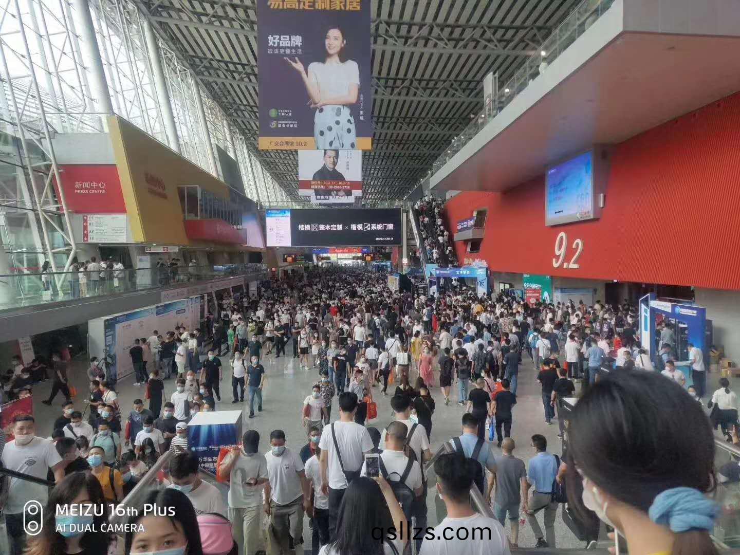 中(zhong)國建(jian)愽(bo)會現(xian)場 中國(guo)建愽會(hui)現(xian)場