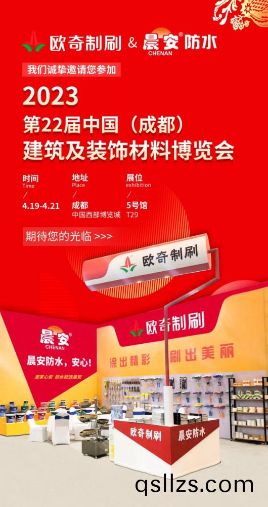 1677637872848108.jpg 1.jpg