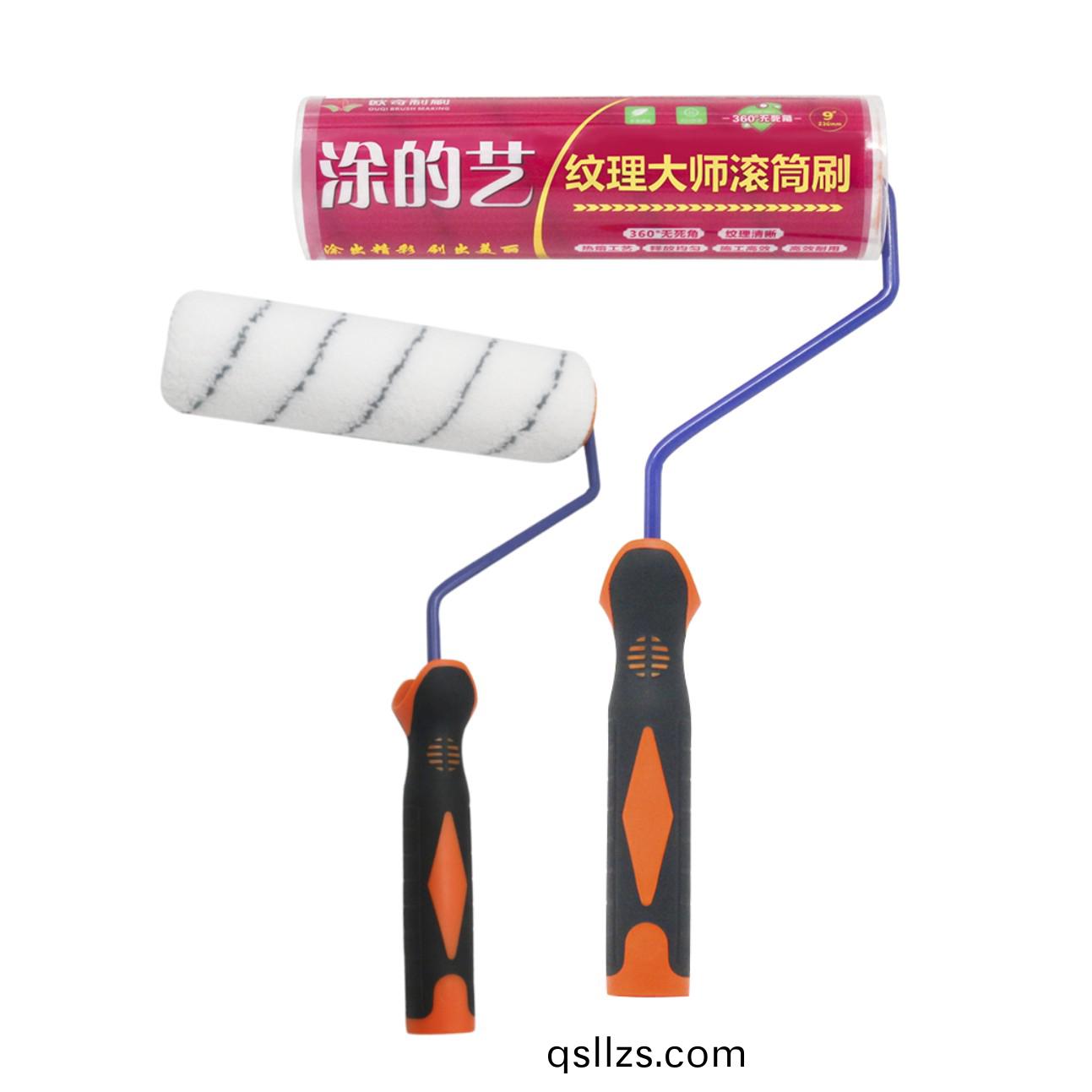 1700014514942433.jpg 27塗的(de)藝(yi).jpg