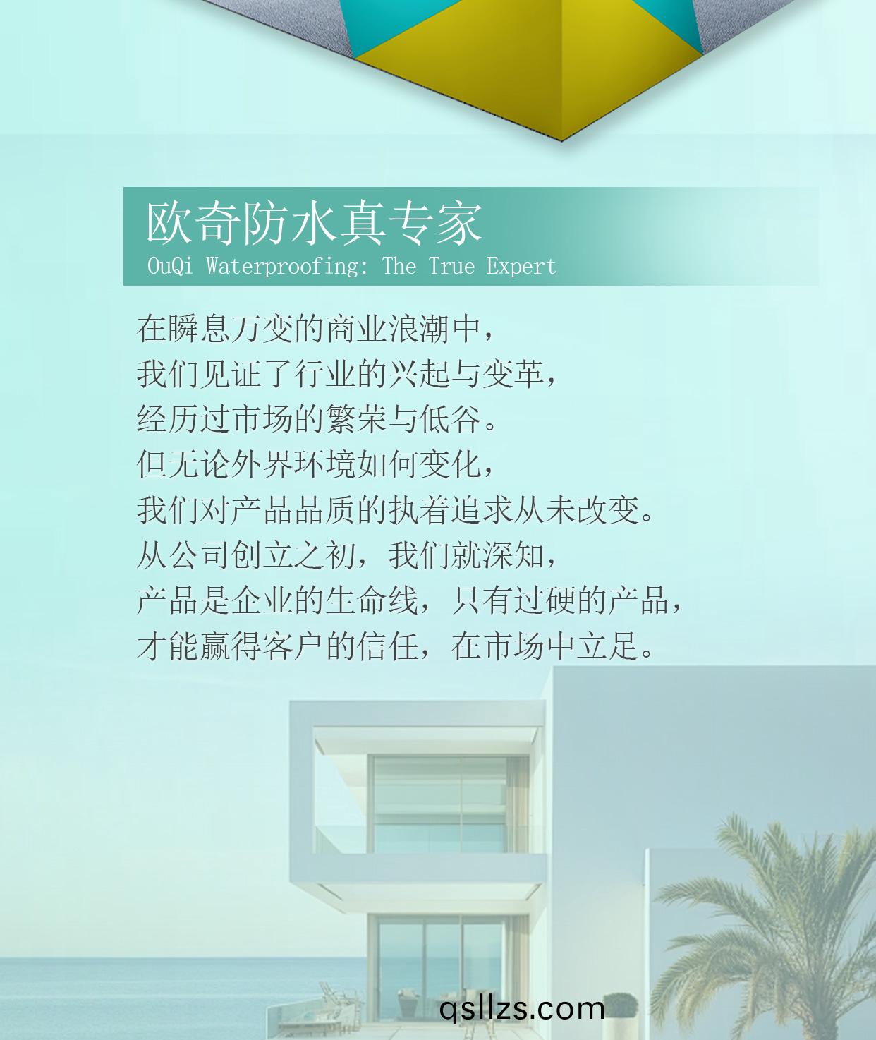 1749868720936902.jpg 公衆(zhong)號圖片_02.jpg