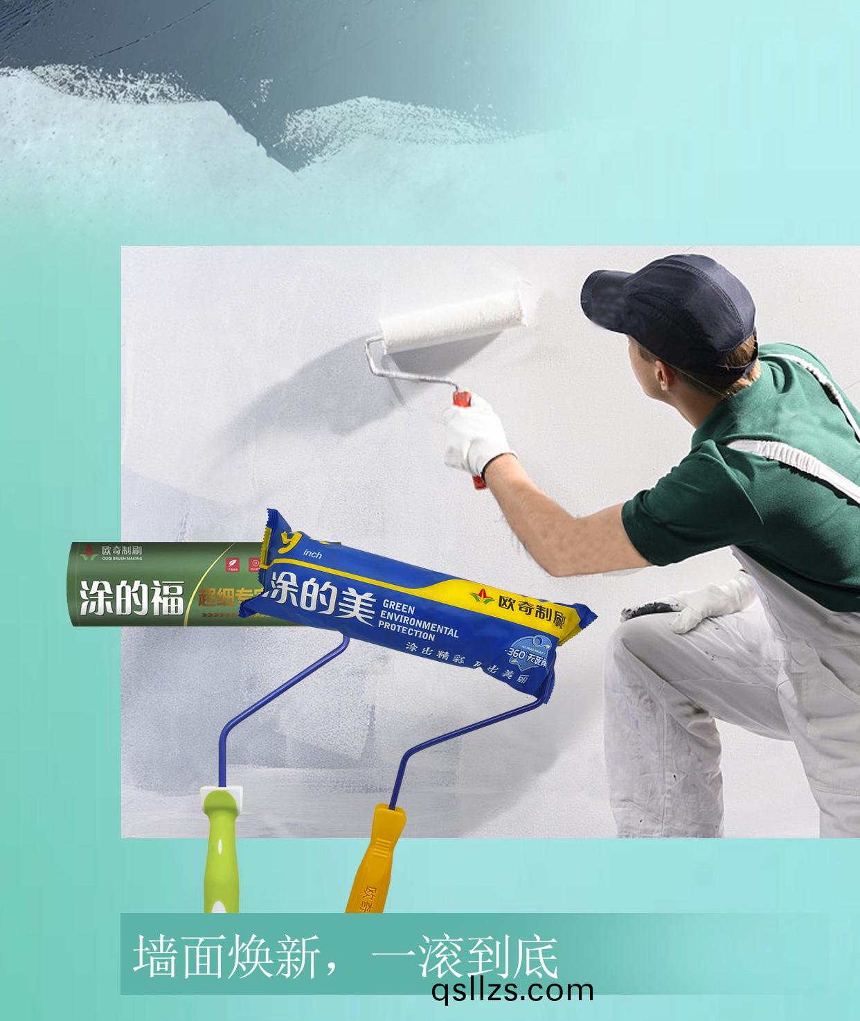 1749868763582204.jpg 公衆號(hao)圖片_04.jpg