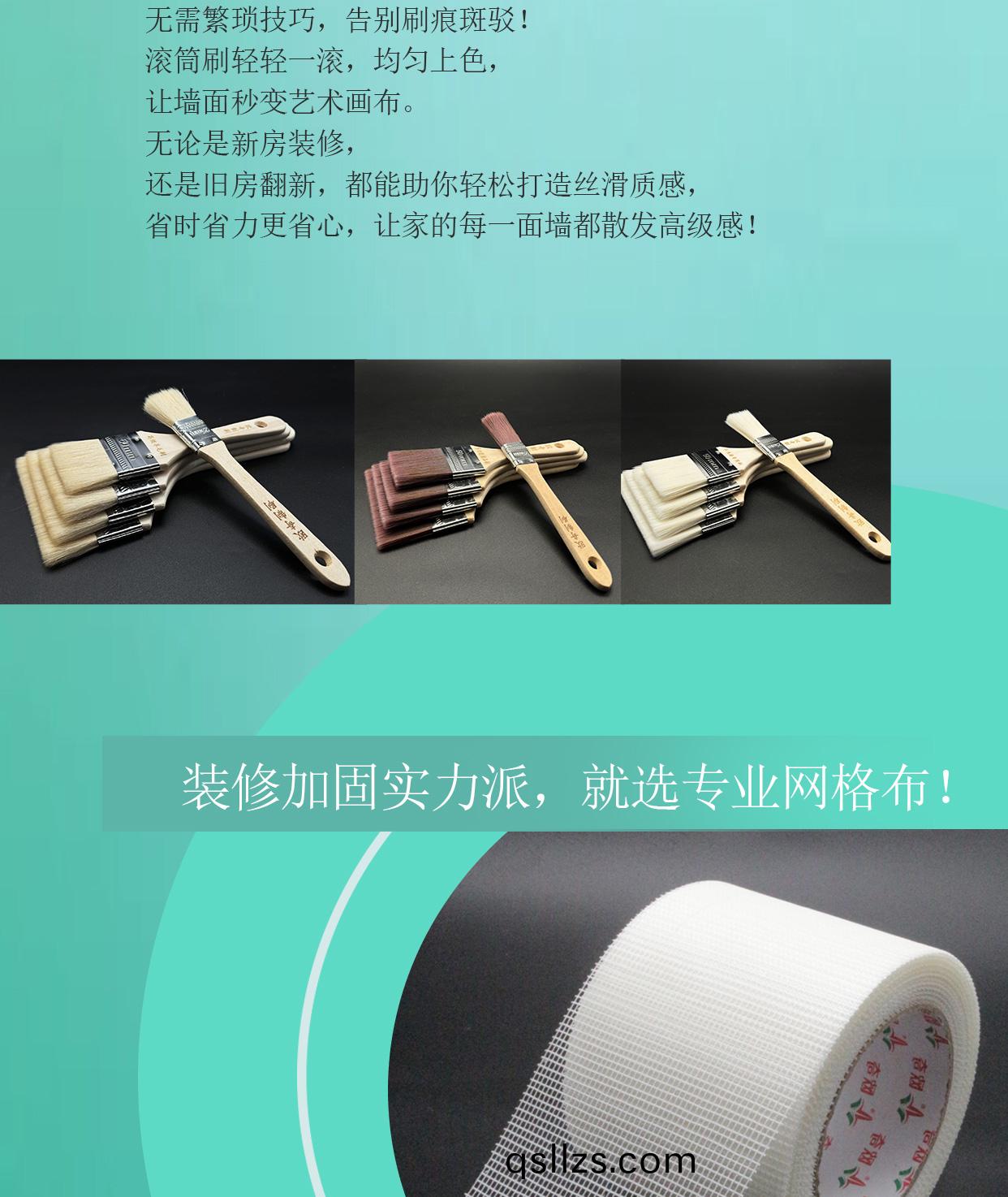 1749868836888220.jpg 公衆(zhong)號(hao)圖(tu)片_05.jpg