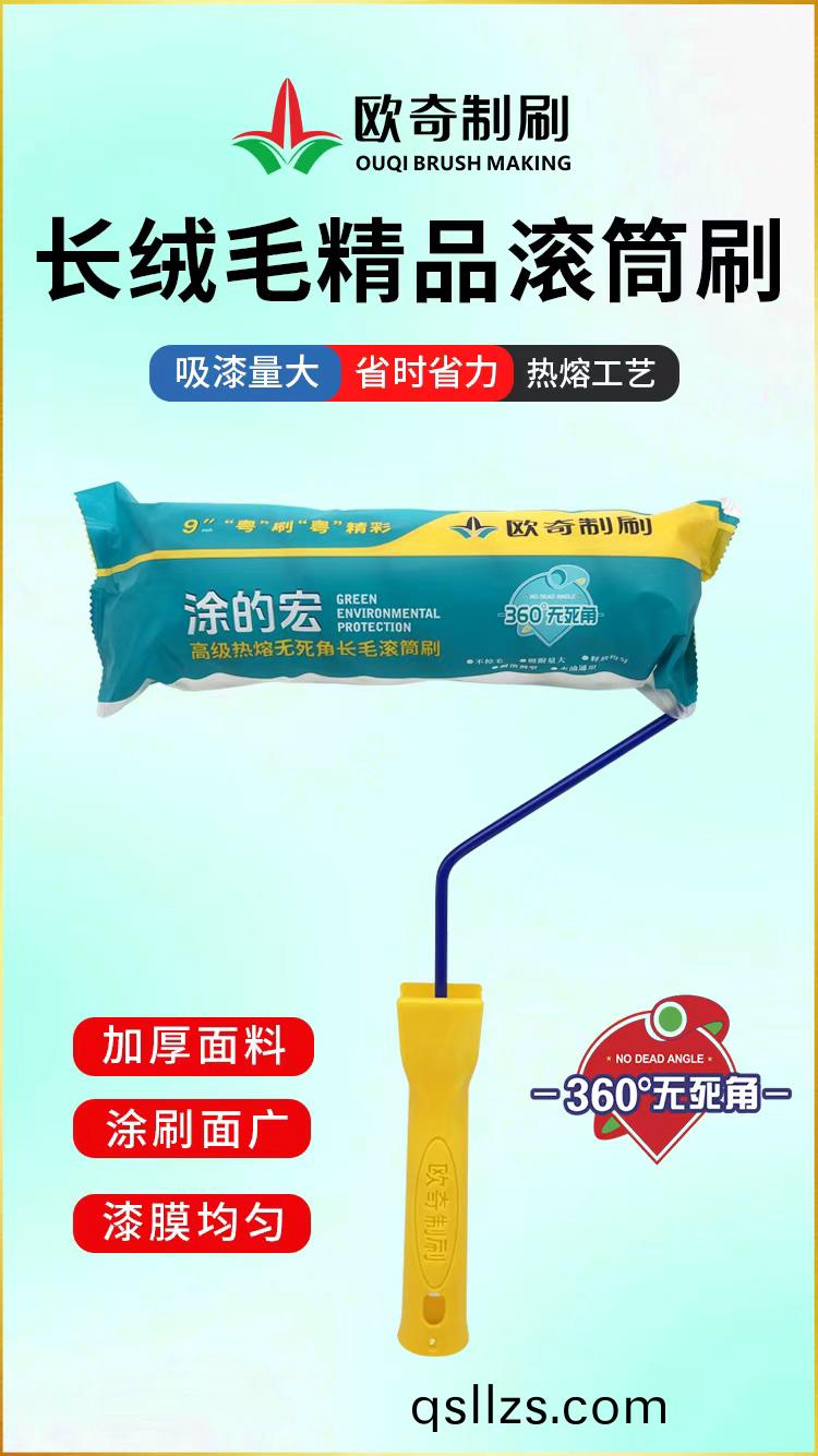 1756971778563665.jpg 塗(tu)的宏1.jpg